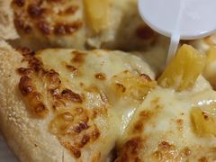 -尊宝比萨(后海花半里店)