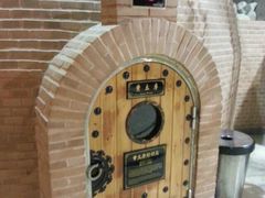 -纽斯桑拿会所(餐厅天山路店)