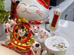 -茶话弄(北京凯德MALL大峡谷店)