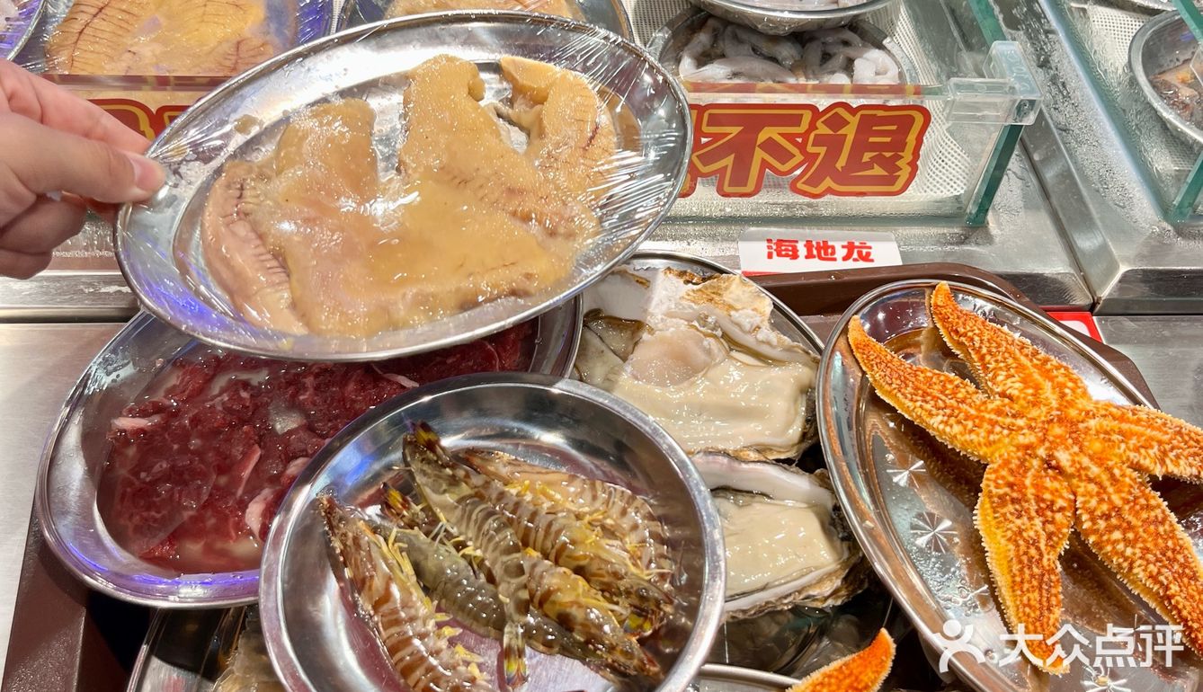 厦门集美！新开的！！好好吃的海鲜火锅[流泪]