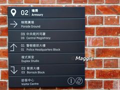 -大馆(前中区警署建築群)