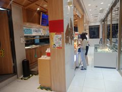 -拾味中点(泺文路店)