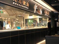 门面-太二酸菜鱼(沈阳万象城店)