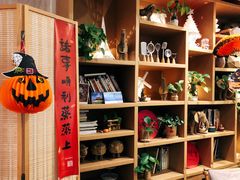 -台灣光芒手作(万安街店)