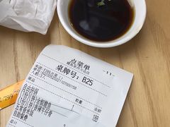 -大丰收脆鱼(浦西万达店)