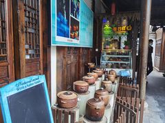 -麒麟小院·老九江菜(安平路店)