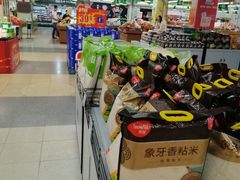 -地标广场