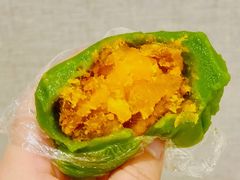 蛋黄肉松青团-许阿姨糕团店(南京总店)
