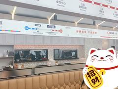 -敏华冰厅(平安金融中心店)