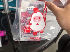 -1973继光香香鸡(金桥国际店)