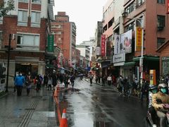 -淡水老街