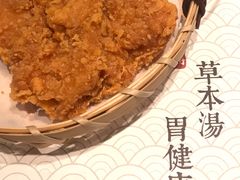 -和府捞面(东直门银座店)