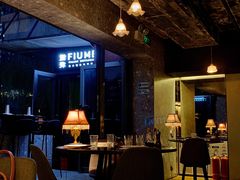 大堂-Fiume福弥意大利餐厅