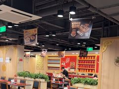 -宏状元现熬粥·京味菜(五棵松店)