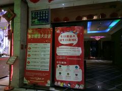 -他她纯乐party量贩KTV(升龙店)