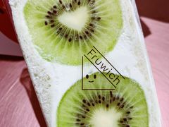 -Fruwich果明治(西单更新场店)