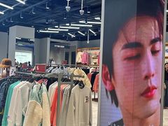 -宁波杉井奥特莱斯广场