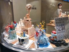 -迦南的早晨蛋糕甜品集合店