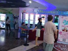 -天幕新彩云国际影城(激光巨幕店)