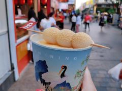 -仙境豆夫(步行街旗舰店)
