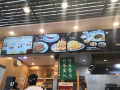 -陇兴楼兰州拉面(西安咸阳国际机场店)