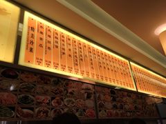 -咸亨酒店•非遗绍兴菜•中华老字号(堂吃餐厅)