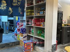 -海子口鲜牛馆(招商兰溪谷店)