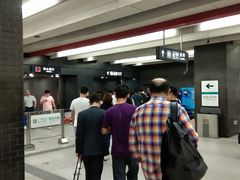 -平安里(地铁站)