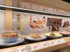 -三禾寿司(君尚店)