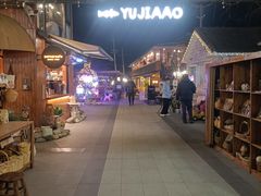 -京北渔家傲
