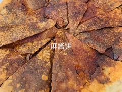 -晋阳饭庄(虎坊桥店)