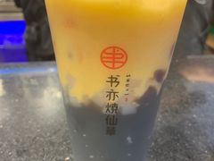 -书亦烧仙草(二七万达广场店)