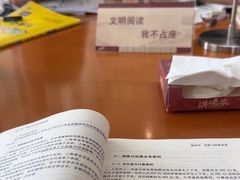 -浦东图书馆读者餐厅