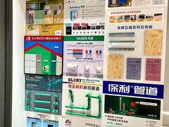 -申远空间设计丨大宅别墅装修定制(徐汇设计中心)