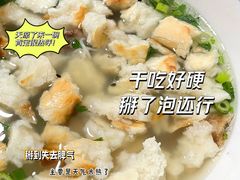 -陈掌柜澄城水盆羊肉(钟楼店)