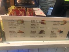 -西树泡芙(湖滨银泰in77B区店)