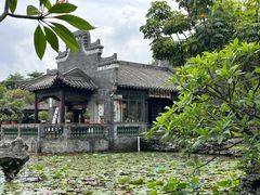 -粤晖园