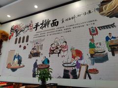 -肖妈妈手擀面(武夷店)