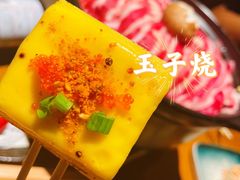 -合风谷(南下塘店)