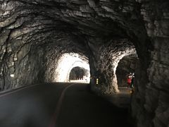 -太鲁阁公园