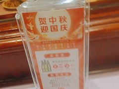 -顺风酒店(长寿路店)