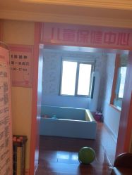 -北京俪婴妇产医院(朝阳大悦城店)