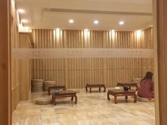 -百姓康洁洗浴中心