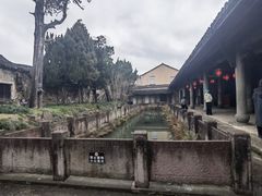 -江南第一家