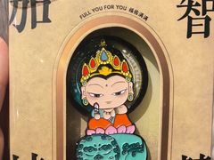 -敦煌市博物馆