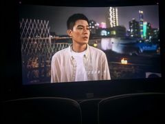 -万象影城(杭州萧山万象汇店)