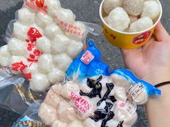 -阿娟牛肉丸·手打牛肉丸·现做现卖