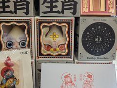 -思南书局·诗歌店