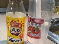 -海底捞火锅(振华商厦店)