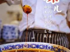 -兰州-西固陈记牛肉面·烧烤(山阴路店)